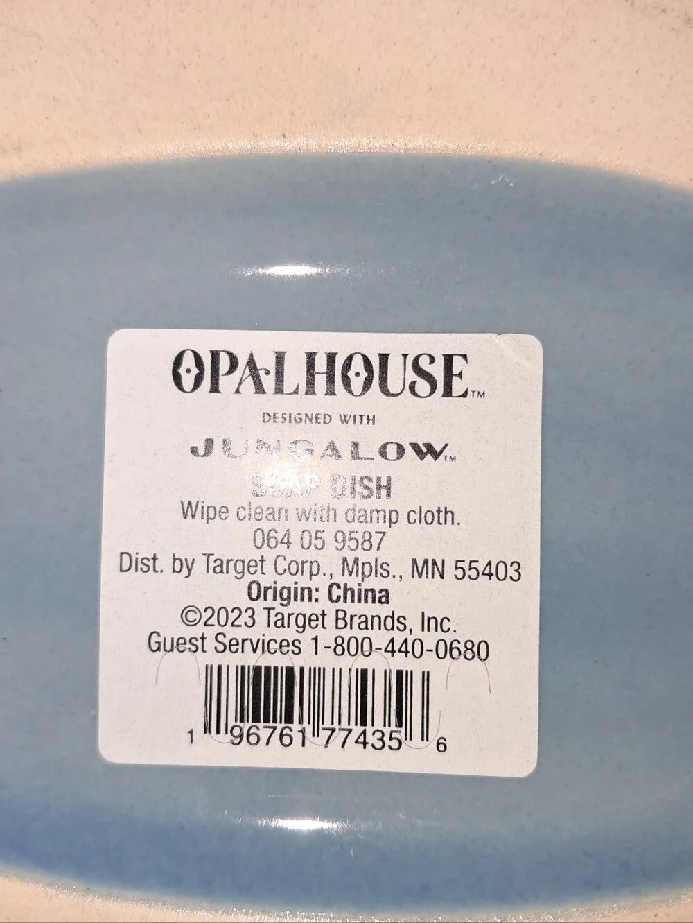 Opalhouse Jungalow NWT Ceramic Floral Soap Dish In Blue Bathroom Kitchen
